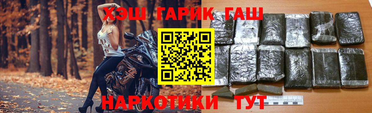 продажа наркотиков  Вход с VPN  ГАШИШ индика сатива  Фролово  ГАШИШ Ice-O-Lator 
