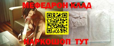 кокс Нарткала