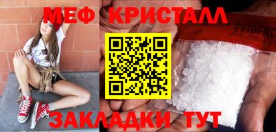 кокс Нарткала