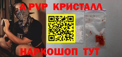 MDMA Premium VHQ Наро-Фоминск