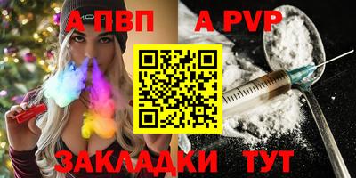 кокс Нарткала