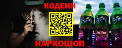 кокс Нарткала