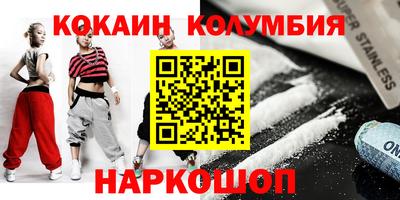 кокс Нарткала