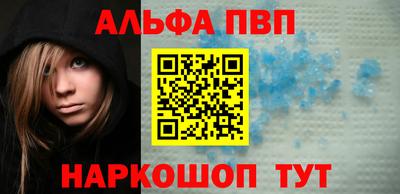 тгк Нальчик