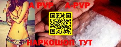 MDMA Premium VHQ Наро-Фоминск