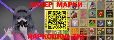 кокс Нарткала
