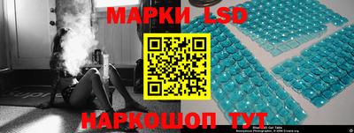 кокс Нарткала