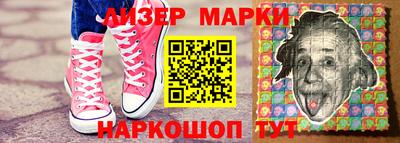 MDMA Premium VHQ Наро-Фоминск