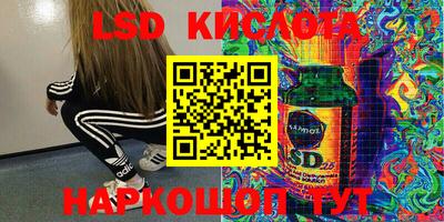 MDMA Premium VHQ Наро-Фоминск