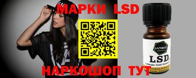 кокс Нарткала