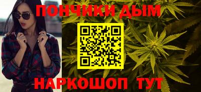 кокс Нарткала