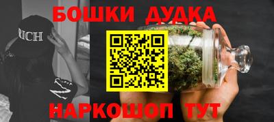 MDMA Premium VHQ Наро-Фоминск