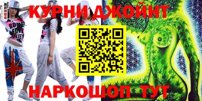 тгк Нальчик