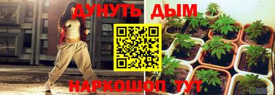 MDMA Premium VHQ Наро-Фоминск