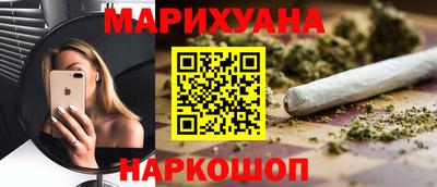 MDMA Premium VHQ Наро-Фоминск