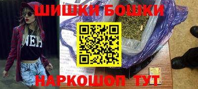 MDMA Premium VHQ Наро-Фоминск