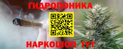 MDMA Premium VHQ Наро-Фоминск