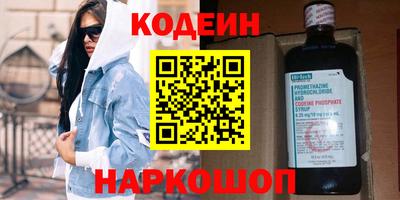 MDMA Premium VHQ Наро-Фоминск
