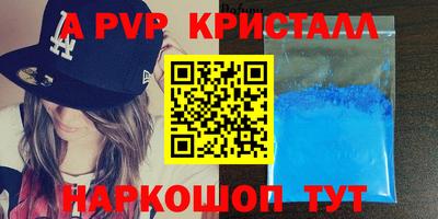 MDMA Premium VHQ Наро-Фоминск