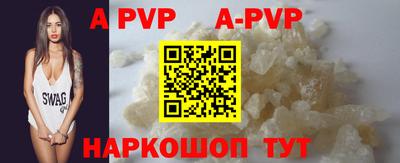 кокс Нарткала