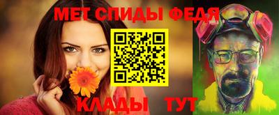 тгк Нальчик