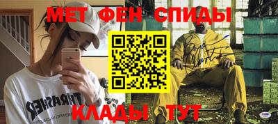 тгк Нальчик