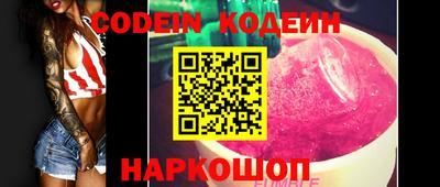 MDMA Premium VHQ Наро-Фоминск