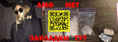 MDMA Premium VHQ Наро-Фоминск