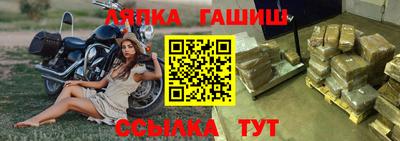 кокс Нарткала