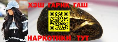 тгк Нальчик