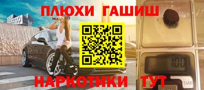 MDMA Premium VHQ Наро-Фоминск