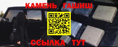 тгк Нальчик