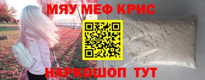 кокс Нарткала