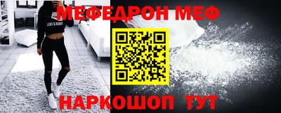 кокс Нарткала