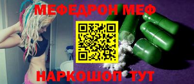 MDMA Premium VHQ Наро-Фоминск