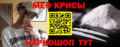 тгк Нальчик