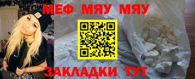 кокс Нарткала